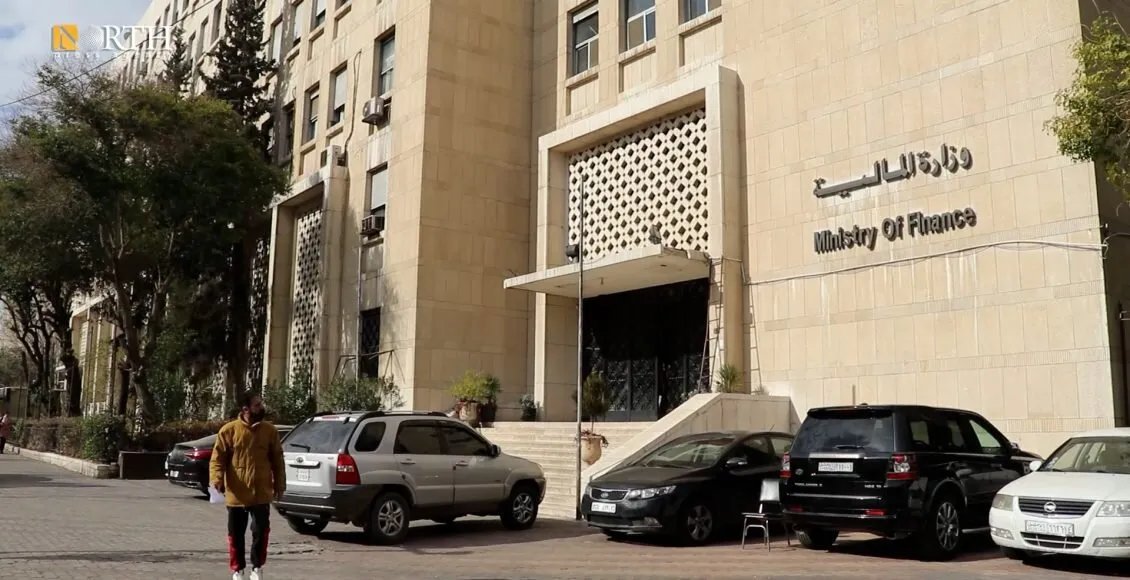 تسهيلاً للمعاملات: وزارة المالية تلغي شرط الإيداع الإلزامي في البيوع العقارية