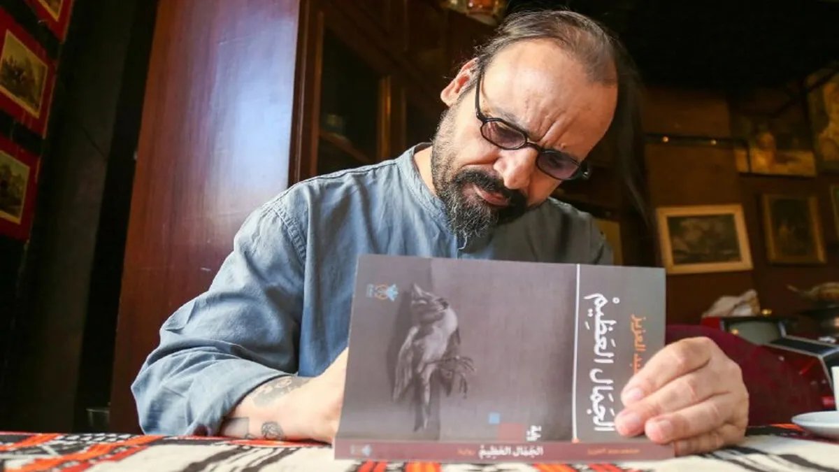 محمد عبد العزيز يوقع "الجمال العظيم" في دمشق: رواية تستكشف الشمال السوري بعيون طفل