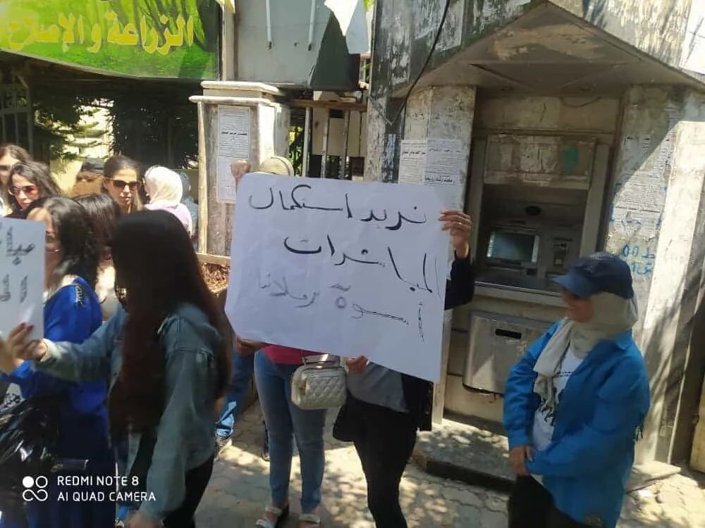 مهندسون زراعيون في طرطوس واللاذقية يطالبون بحقهم في المباشرة بالعمل