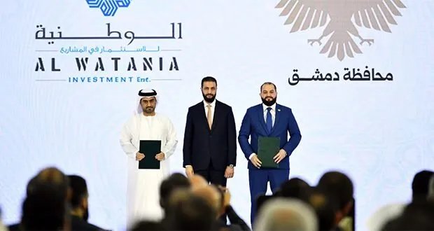 سوريا توقع اتفاقيات استثمارية بـ 14 مليار دولار بحضور الرئيس الشرع