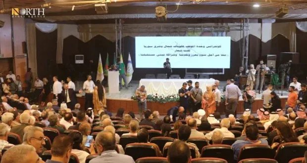 مؤتمر المكونات السورية في بروكسل يسعى للفيدرالية والديمقراطية بعد جدل "الموقف الواحد" في الحسكة