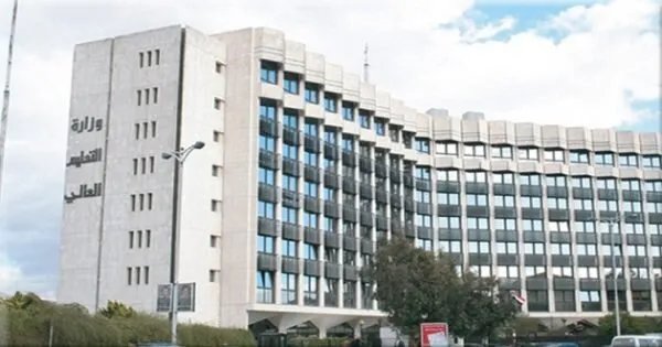 هام للطلاب: وزارة التعليم العالي تحذر بشأن التسجيل في الجامعات غير السورية