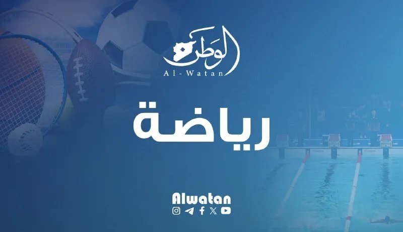 أندية المحرر تتأهل للدرجة الأولى وتواجه تحديات قانونية