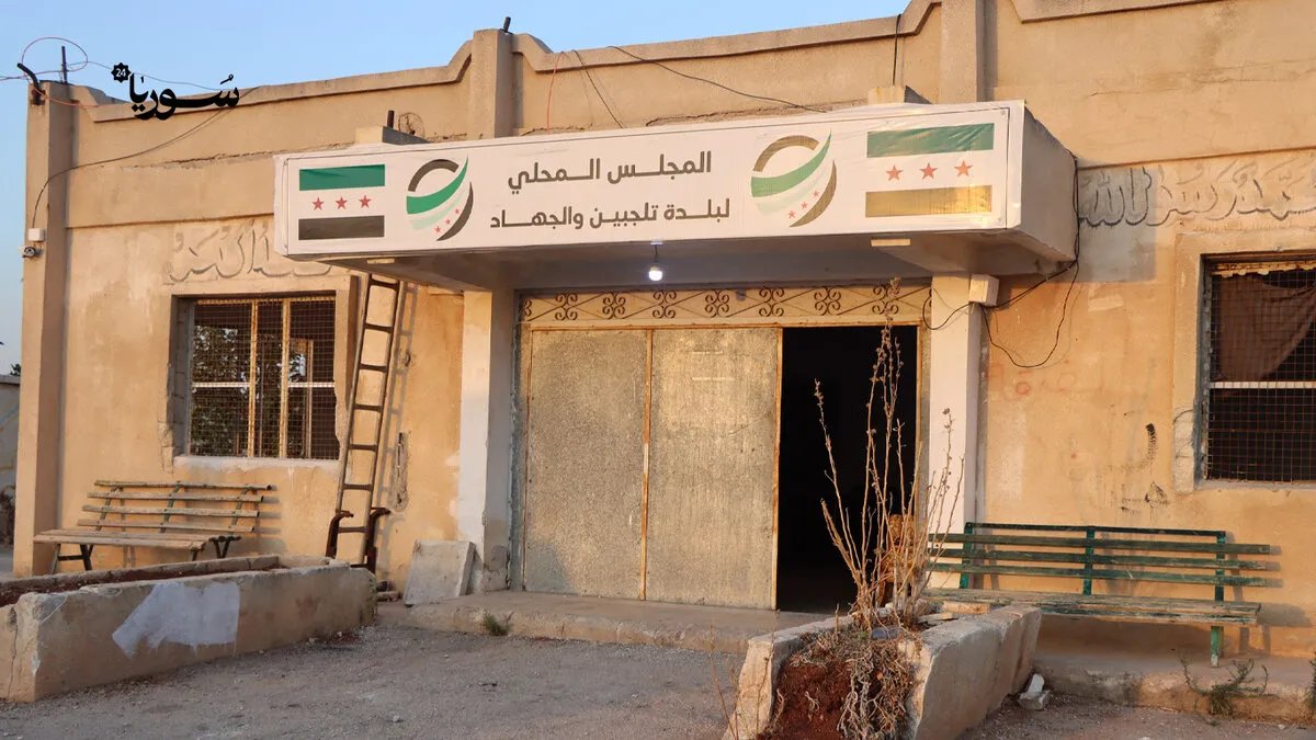 استجابة لتقرير "سوريا 24": تبرعات لإعادة إعمار مسجد علي بن أبي طالب في تل جبين بريف حلب