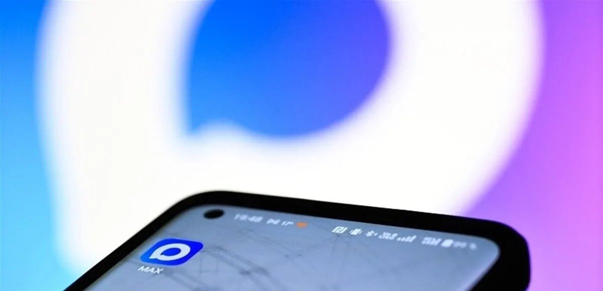 تطبيق "MAX" يعزز حماية المستخدمين بميزات جديدة لمكافحة الاحتيال
