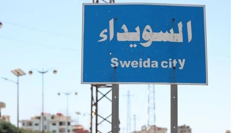 جدل في السويداء: لجنة تابعة لميليشيا الهجري تجمع تبرعات مشبوهة عبر حساب إماراتي
