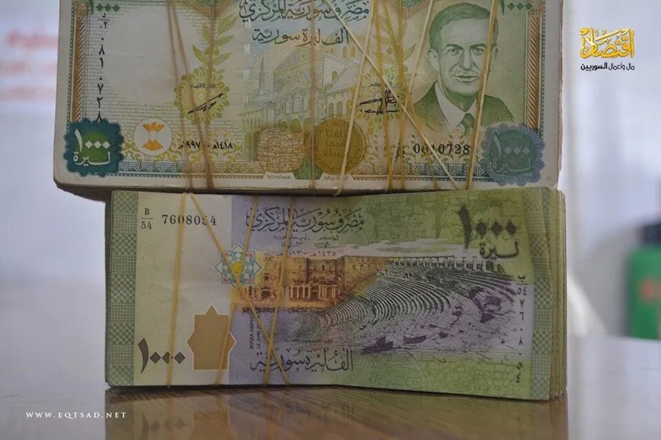 هبوط حاد في قيمة الليرة السورية مقابل الدولار في السوق السوداء