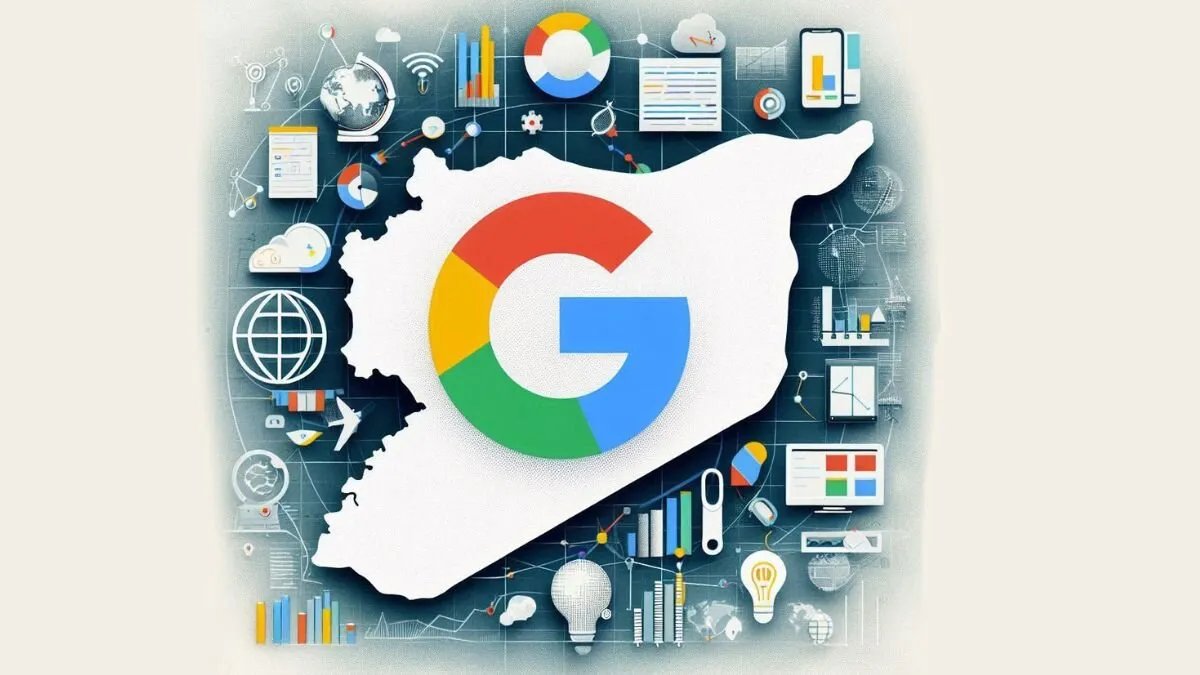 تغيير جذري: جوجل تعيد خدماتها الإعلانية إلى سوريا بعد رفع العقوبات