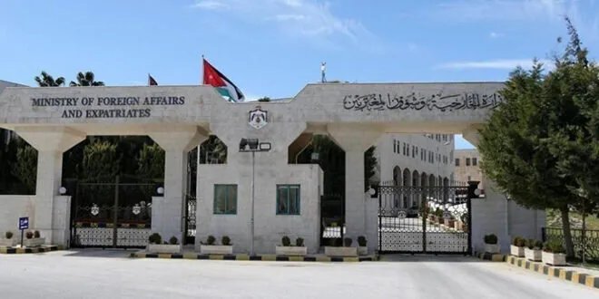 الأردن يدين بشدة اقتحام نتنياهو للضفة الغربية وتصريحاته حول الدولة الفلسطينية