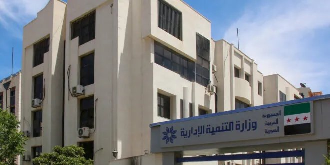 وزارة التنمية الإدارية تعلن عن أسماء المفصولين تعسفياً من وزارات وهيئات عامة بسبب مشاركتهم في الثورة
