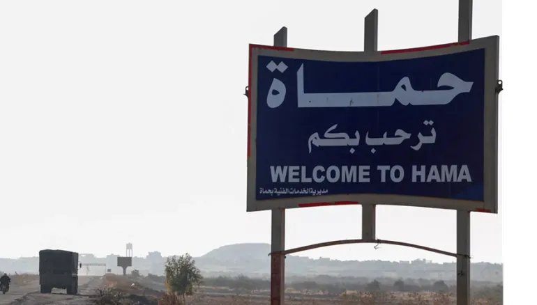 حماة: شراكة بين المحافظة ومؤسسة الآغا خان لتأمين مياه شرب مستدامة لآلاف السكان