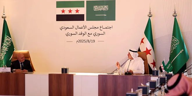وزير الاقتصاد السوري يبحث مع مجلس الأعمال السعودي سبل تعزيز التعاون والاستثمار المشترك