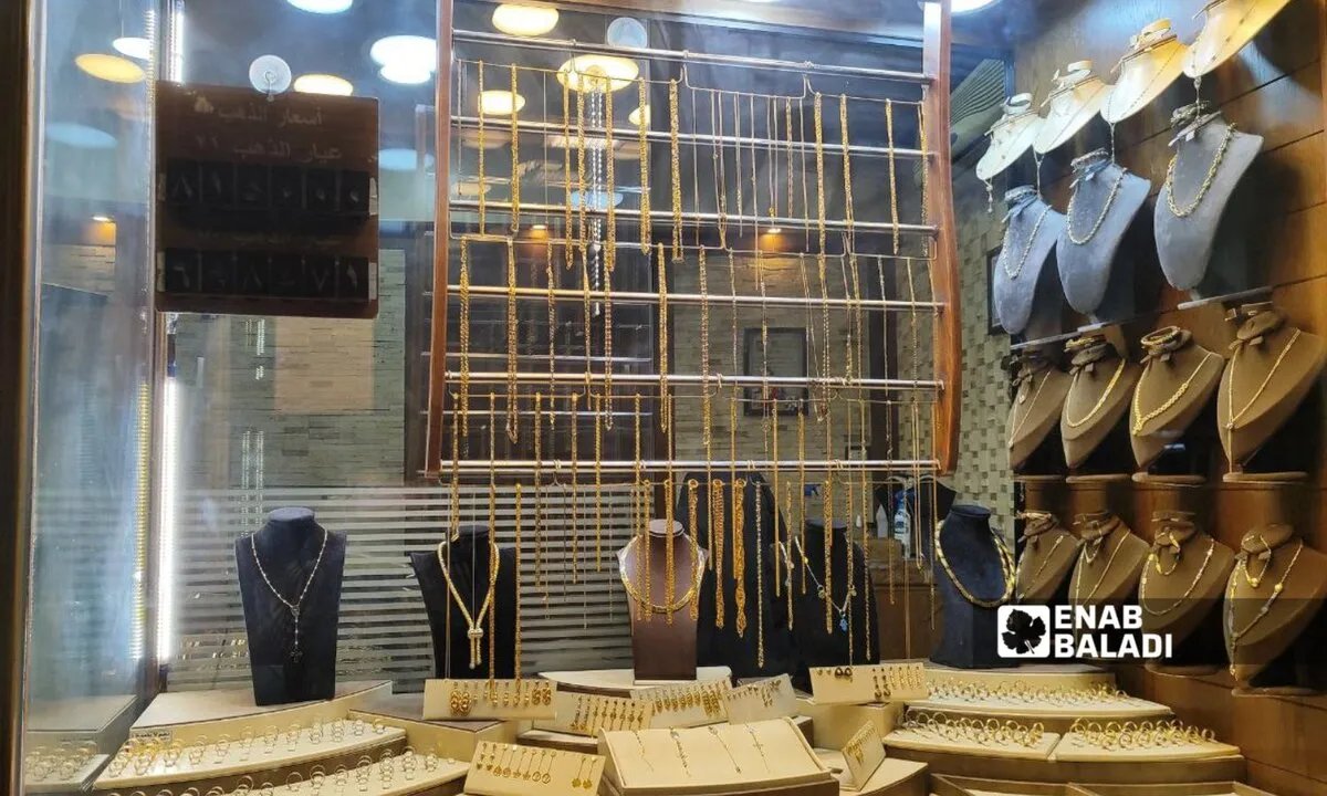 توضيح من "إدارة المعادن" حول أسباب انخفاض أسعار الذهب في السوق السورية