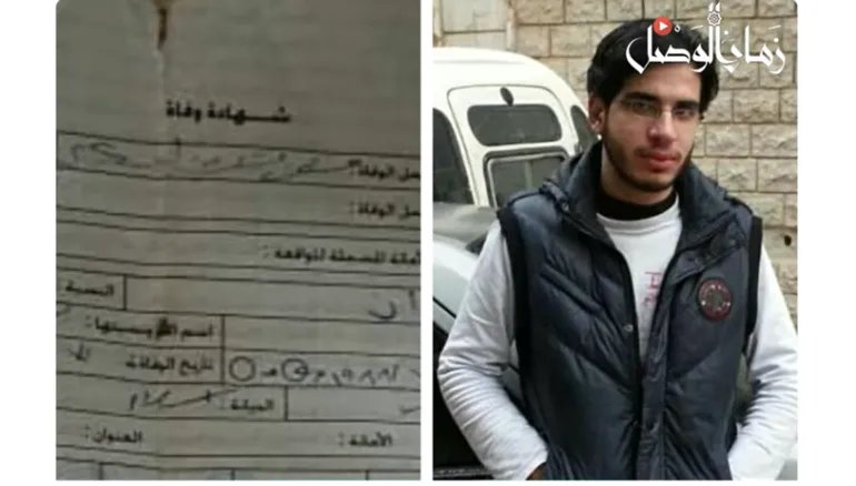 شهادة مؤثرة: شقيق الشهيد مروان الخبار يكشف تفاصيل اعتقاله وعائلته بسبب تقارير كيدية
