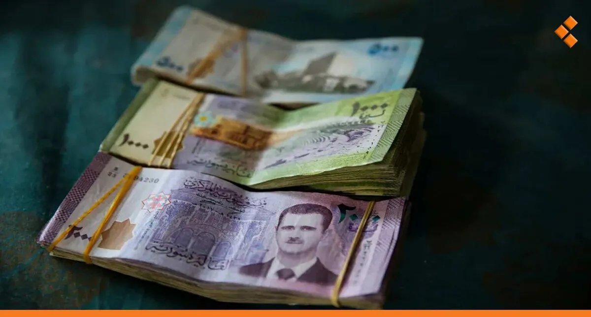 سوريا تستعد لإصدار عملة جديدة وحذف أصفار بالتزامن مع ذكرى سقوط النظام