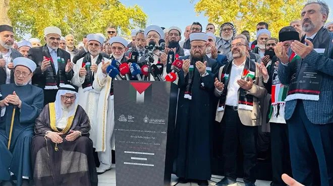 إسطنبول تستضيف "مؤتمر غزة" تضامناً مع الفلسطينيين في مواجهة الإبادة