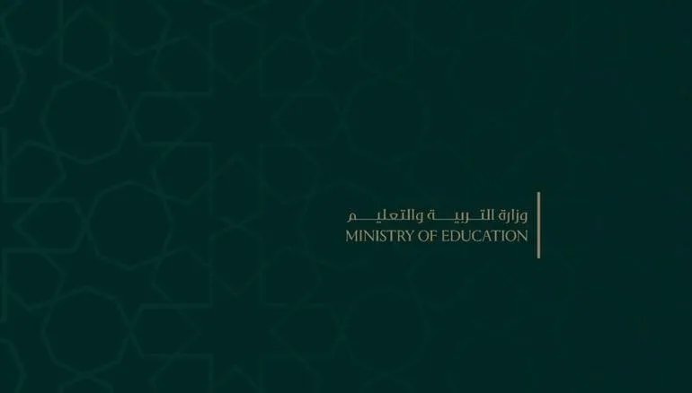 حملة شهادات الماجستير في سوريا تطالب بإلغاء قيود وزارة التعليم العالي على الدكتوراه وتندد بالمفاضلة