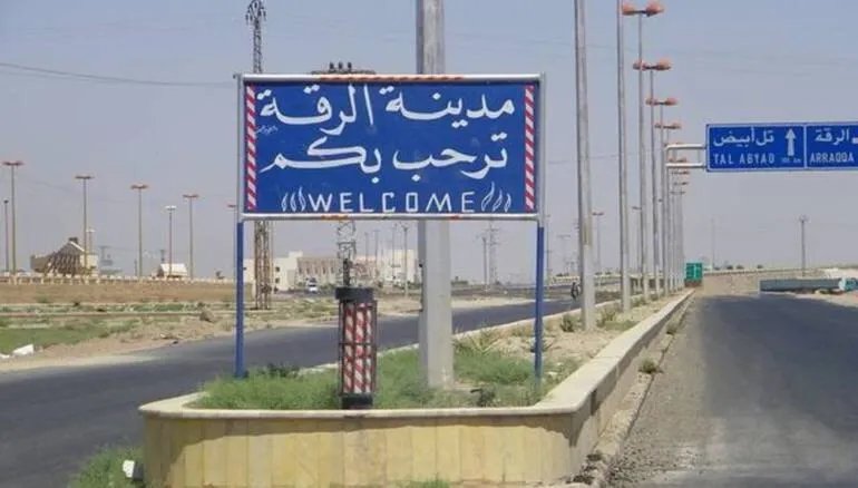 غضب في الرقة لتأجيل الانتخابات: انتهاك دستوري وتهميش للمحافظة