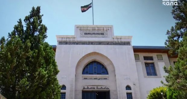 جامعة دمشق تمدد فترة قبول طلبات إيقاف التسجيل في التعليم المفتوح حتى نهاية آب