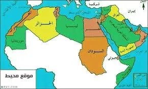 بعد أسبوعين على تصريحات نتنياهو: الوحدة العربية والهوية في خطر.. دعوة للمفكرين والقمة العربية للتحرك