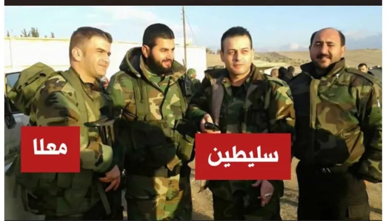 شهادات تكشف تورط العقيد لؤي سليطين من فرع فلسطين بانتهاكات واسعة في حماة