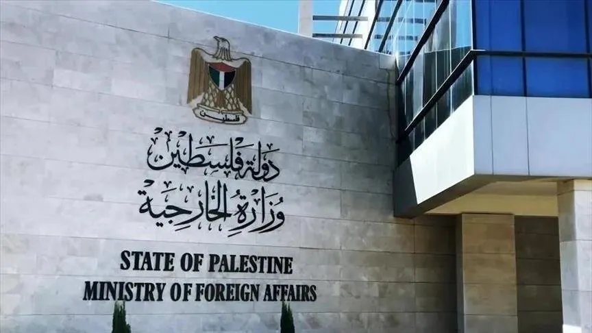 الخارجية الفلسطينية تدين اقتحام نتنياهو للضفة وتعتبره انتهاكاً للقانون الدولي