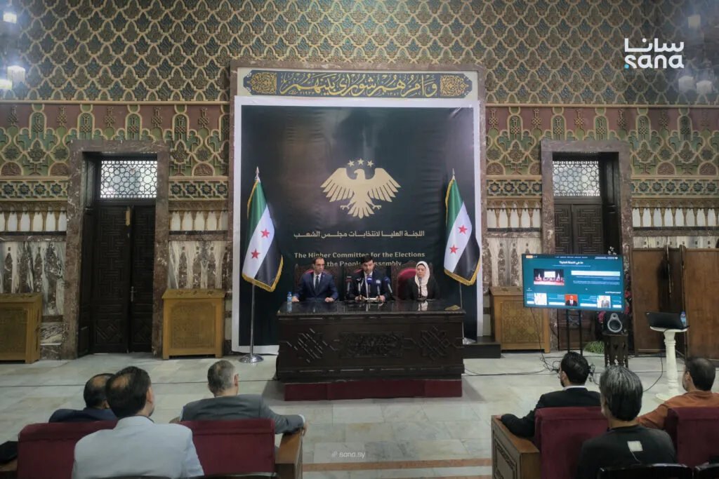 إطلاق موقع إلكتروني للجنة انتخابات مجلس الشعب لتعزيز الشفافية والرقابة