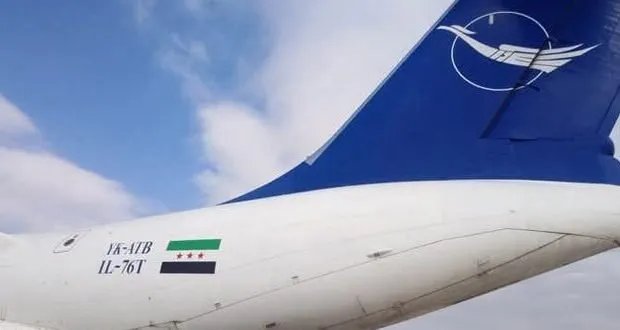 الخطوط الجوية السورية تحذر من الشائعات وتدعو لمتابعة إعلانات الوجهات الجديدة عبر قنواتها الرسمية