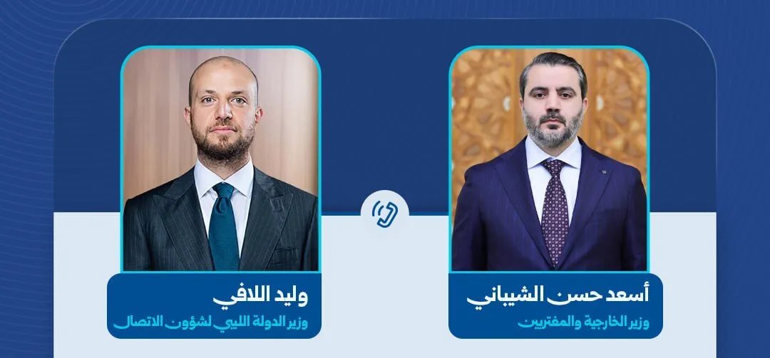 سوريا وليبيا تتفقان على تسريع إعفاء السوريين في ليبيا من الغرامات