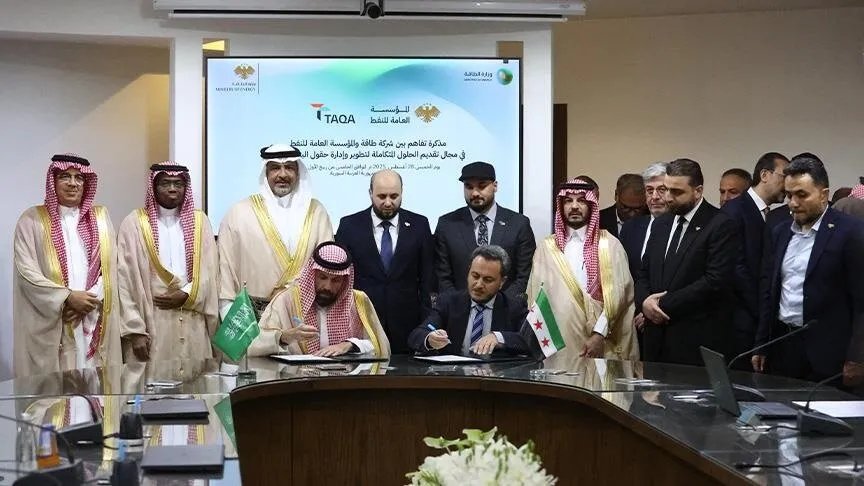 دمشق والرياض توقعان اتفاقية و6 مذكرات تفاهم لتعزيز التعاون في قطاع الطاقة