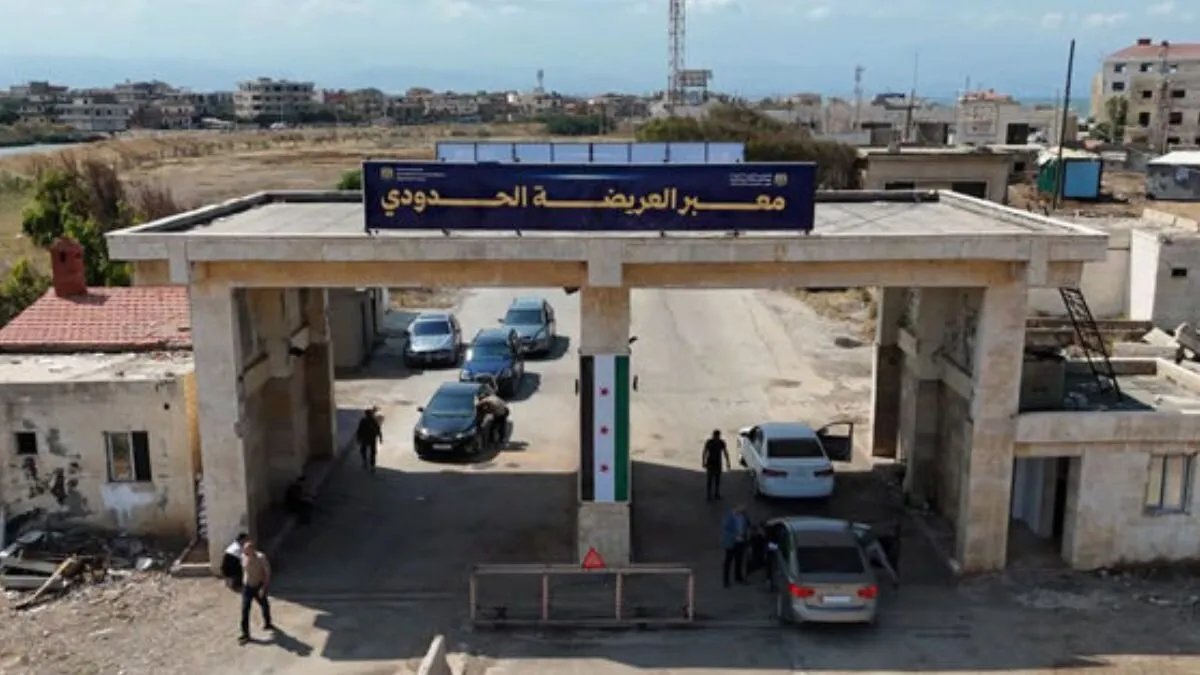 هيئة المنافذ تنفي فرض رسوم على أثاث العائدين إلى سوريا وتؤكد استمرار التسهيلات