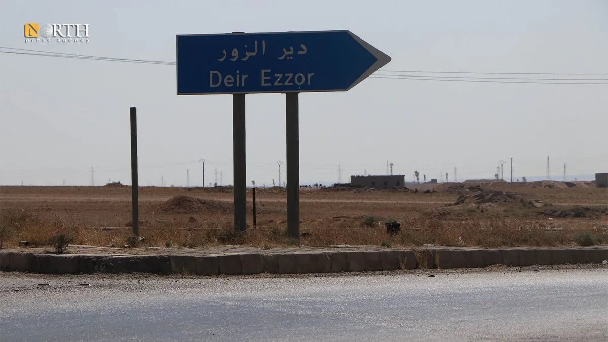 إصابة موظفين في انفجار لغم بحقل التيم النفطي في دير الزور