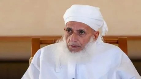 مفتي سلطنة عمان يعزي الشعب اليمني في مقتل رئيس وزراء حكومة الحوثيين وعدد من الوزراء