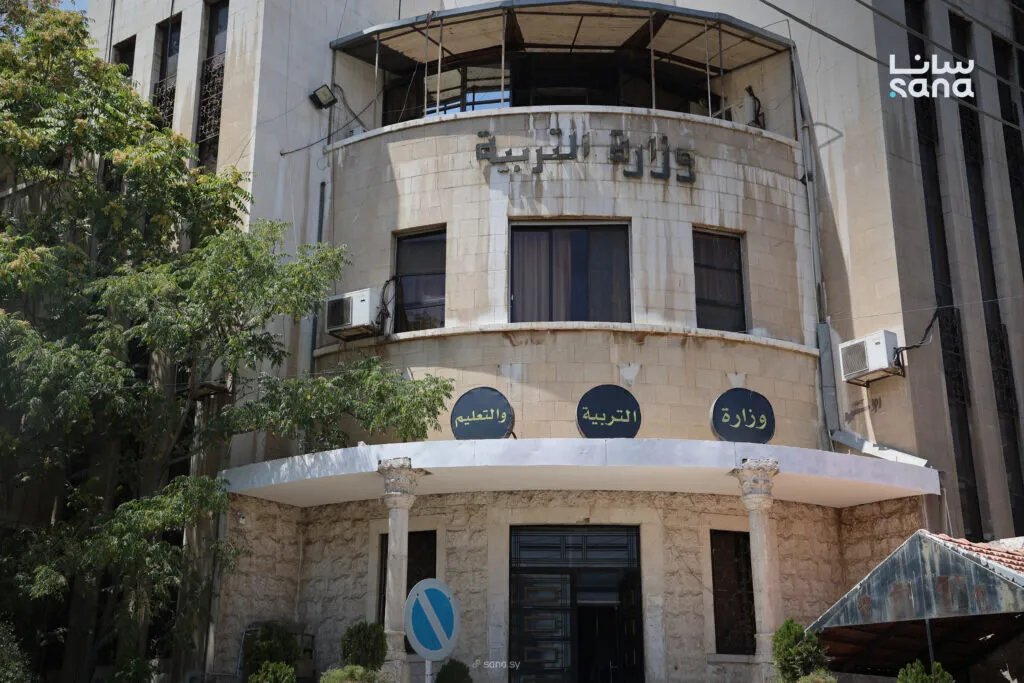 وزارة التربية السورية تمدد التسجيل في اختبارات القبول بمدارس المتفوقين وتعدل موعد الاختبار