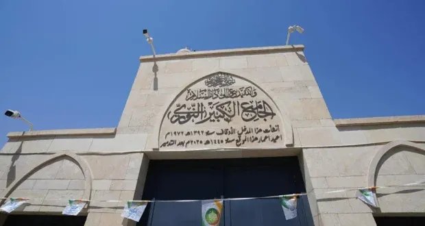 الموصل تنفض غبار الحرب: افتتاح جامع النوري وكنيستي الطاهرة والساعة بعد ترميم ممول إماراتياً