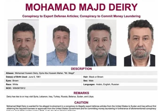 تحقيقات تكشف: شركة طيران يونانية متورطة في رحلات مشبوهة إلى دمشق وشخصيات عليها عقوبات دولية