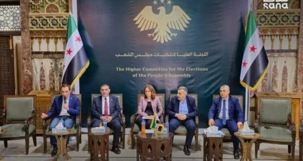 إعلان القائمة النهائية للجان الفرعية لانتخابات مجلس الشعب السوري