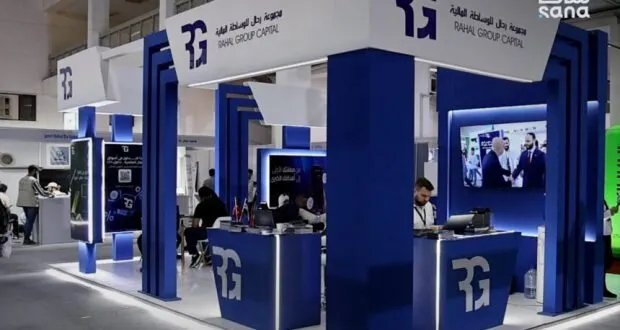 معرض دمشق الدولي: شركات الوساطة والتأمين تستعرض رؤاها لدعم الاقتصاد وإعادة الإعمار