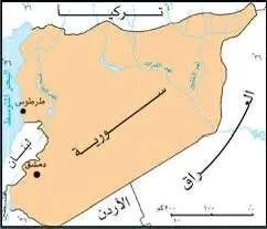مصدر يكشف عن قرب معالجة قضايا هامة لأبناء طرطوس ومواطني المحافظة