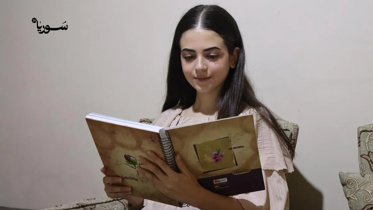 ماريا مرتا تتألق: الأولى على مستوى سوريا في الشهادة الثانوية بمجموع كامل!