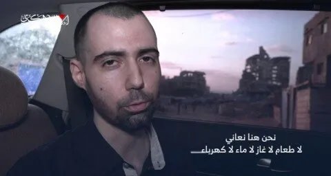 القسام تنشر فيديو مؤثرًا لأسيرين إسرائيليين في غزة المحاصرة: 'الوقت ينفد'