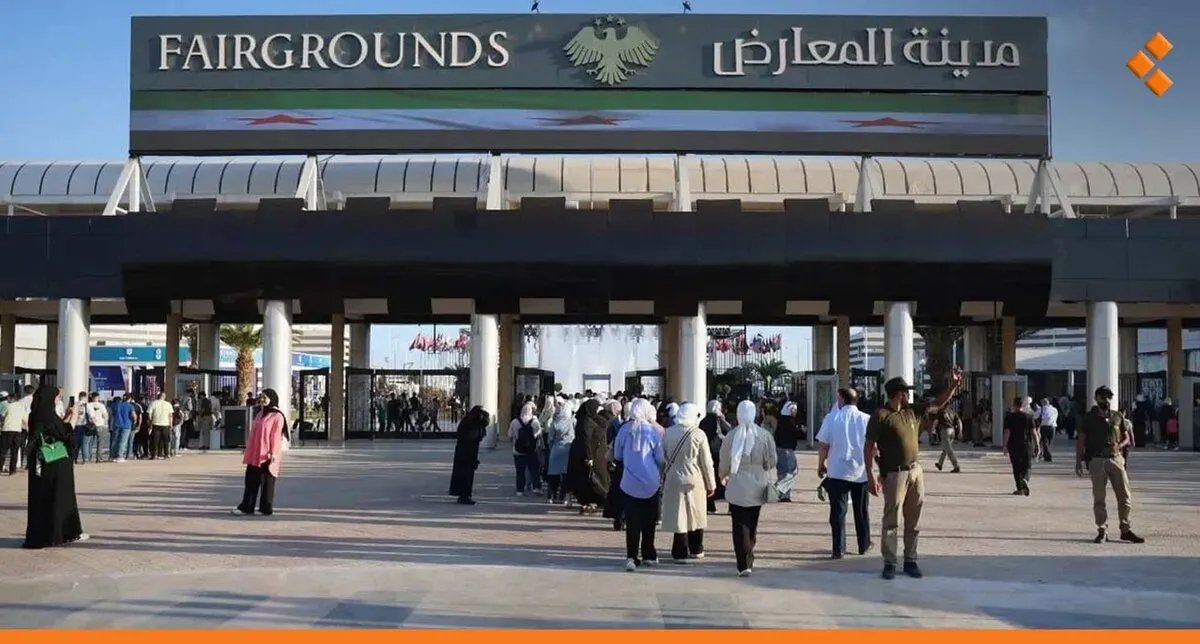 نجاح باهر: معرض دمشق الدولي يختتم فعالياته باستقبال مليوني زائر