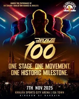البحرين تستضيف BRAVE CF 100: حدث تاريخي في عالم الفنون القتالية المختلطة