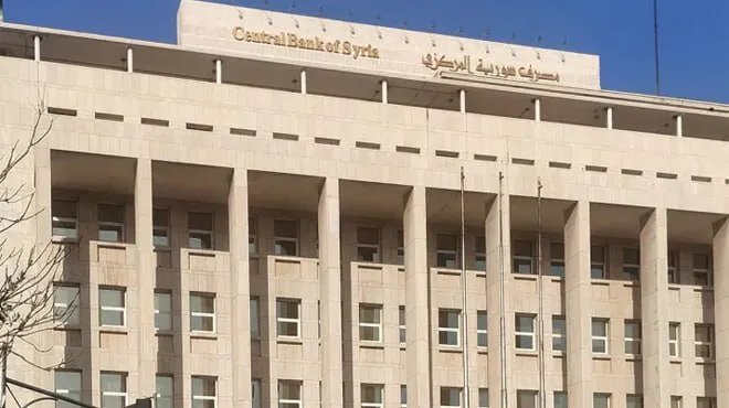 خبراء يوضحون: كيف يمكن لسوريا استعادة احتياطاتها من العملة الصعبة بعد الأزمة؟
