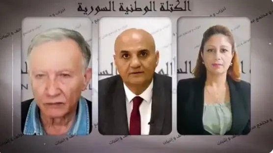 إعلان عن تأسيس "الكتلة الوطنية السورية" بهدف بناء دولة مدنية ديمقراطية