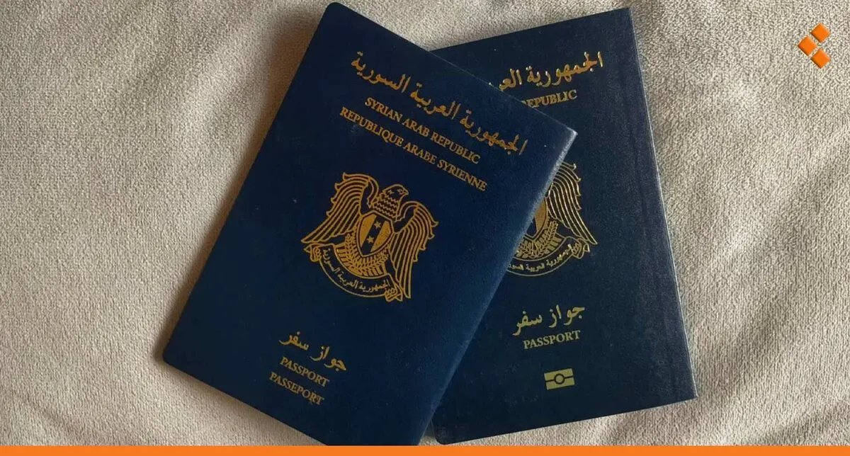 إنجاز أسرع: إصدار جواز السفر في دمشق بـ 15 دقيقة بفضل مركز الهجرة والجوازات الجديد