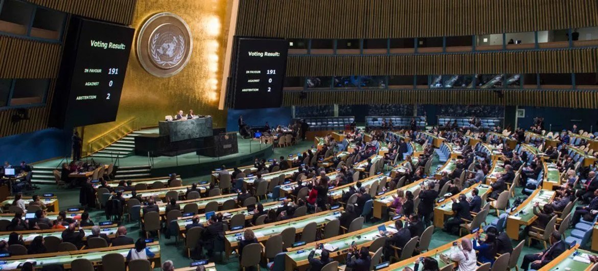 الأمم المتحدة تتبنى إعلانًا يدعو إلى حل الدولتين ويطالب بإنهاء حكم حماس في غزة