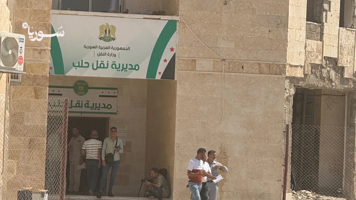 حلب: تطويرات نوعية في مديرية النقل تشمل الفحص الإلكتروني وتوسيع الخدمات