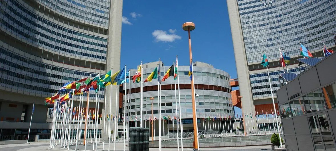 الوكالة الدولية للطاقة الذرية تطالب بإخضاع منشآت الشرق الأوسط النووية لنظام الضمانات