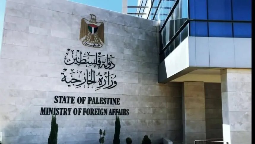 الخارجية الفلسطينية: صمت المجتمع الدولي على الاحتلال الإسرائيلي تواطؤ